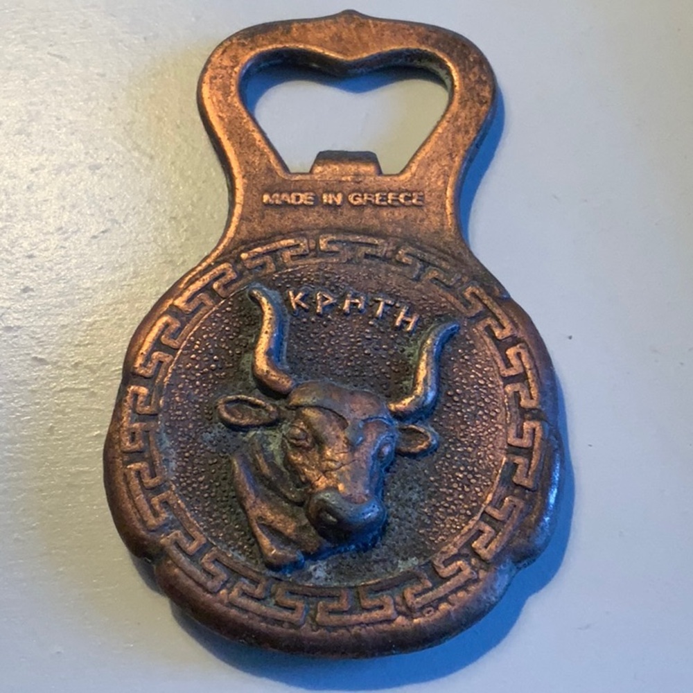 Vintage Greece Bottle Opener